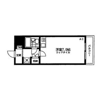 東京都練馬区中村北１丁目 賃貸マンション 1R