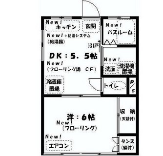 東京都練馬区上石神井４丁目 賃貸アパート 1DK