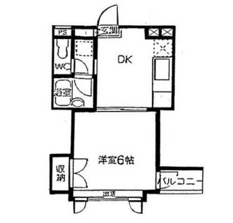 東京都練馬区高松２丁目 賃貸マンション 1DK