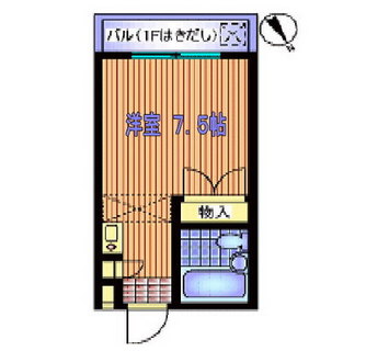 東京都練馬区豊玉中２丁目 賃貸マンション 1R