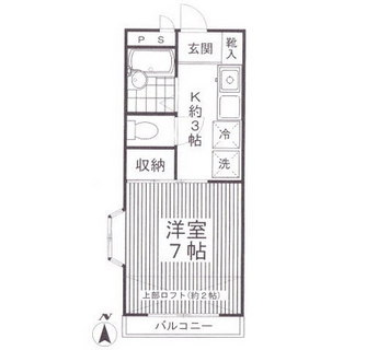 東京都練馬区桜台１丁目 賃貸マンション 1K