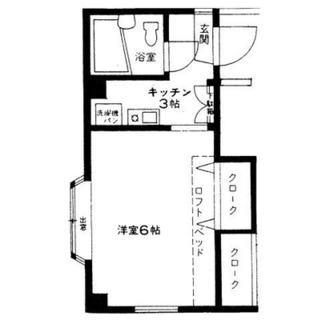 東京都練馬区立野町 賃貸マンション 1K