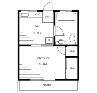 東京都練馬区氷川台４丁目 賃貸マンション 1K