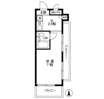 東京都練馬区栄町 賃貸マンション 1K