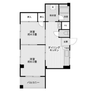 東京都練馬区北町１丁目 賃貸マンション 2DK