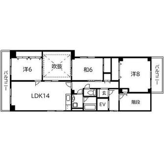 東京都練馬区北町１丁目 賃貸マンション 3LDK