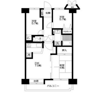 東京都練馬区北町８丁目 賃貸マンション 3DK